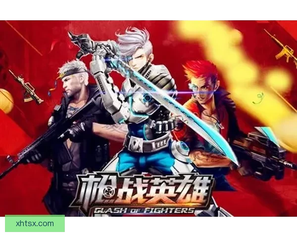 八连杀苏三本人照片映照的英雄气概与血色记忆的沉淀与回响永续燃